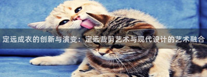 天辰娱乐主页