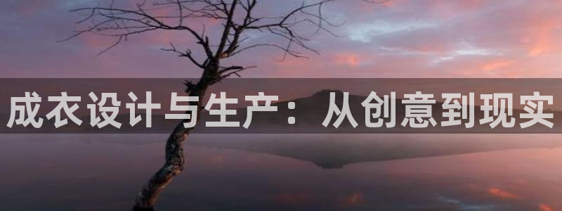 天辰娱乐招商