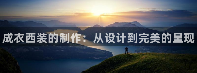 天辰娱乐的网址首页