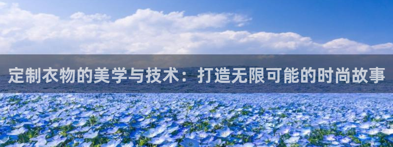 天辰娱乐登陆平台