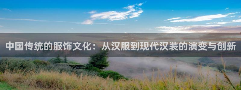 天辰娱乐登陆