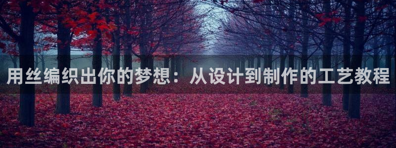 天辰娱乐股票