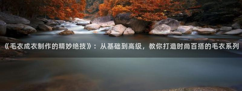 天辰娱乐小姐