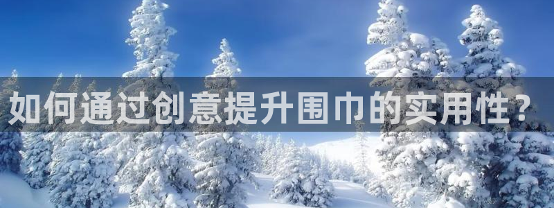 天辰娱乐分红