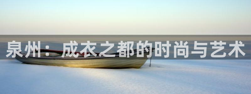 天辰天辰娱乐