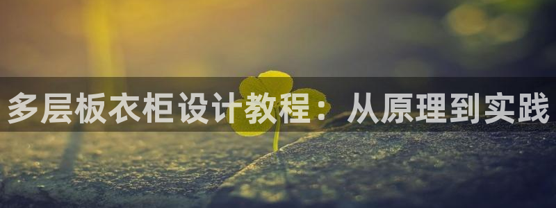 下载天辰娱乐