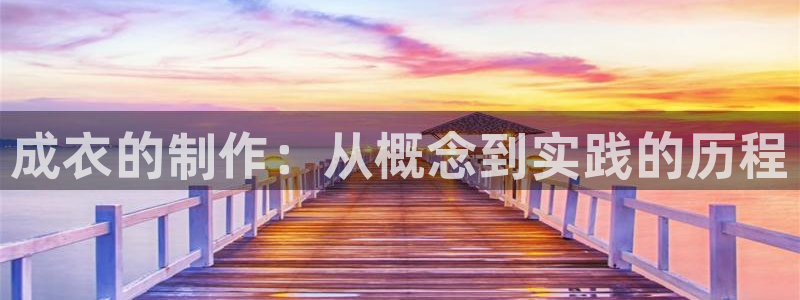 广东天辰娱乐