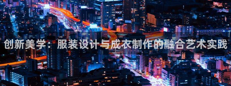 天辰娱乐棋牌