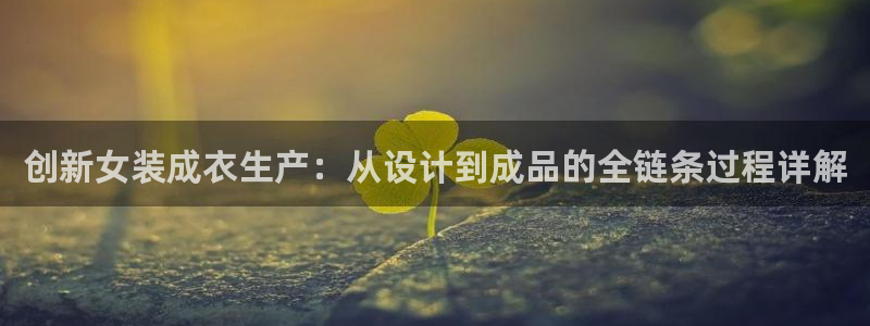 天辰娱乐APP下载