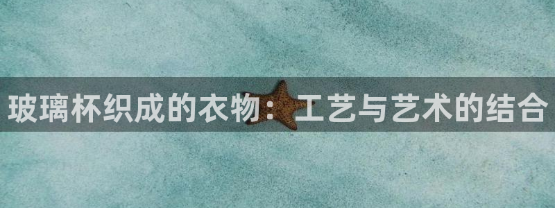 南充天辰娱乐