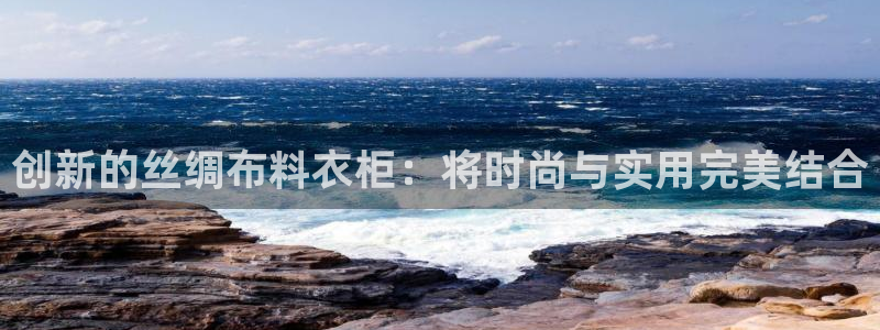 天辰娱乐首选