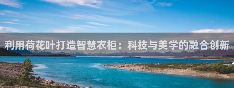 桂林天辰娱乐