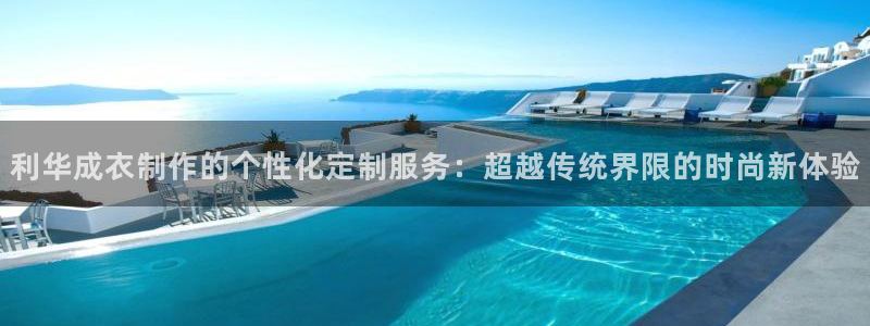 天辰娱乐所