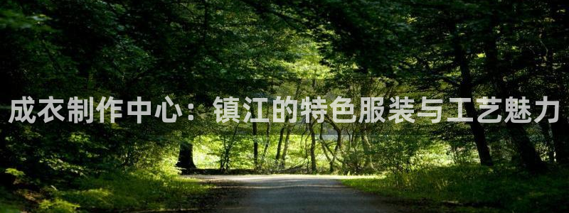 天辰娱乐小姐