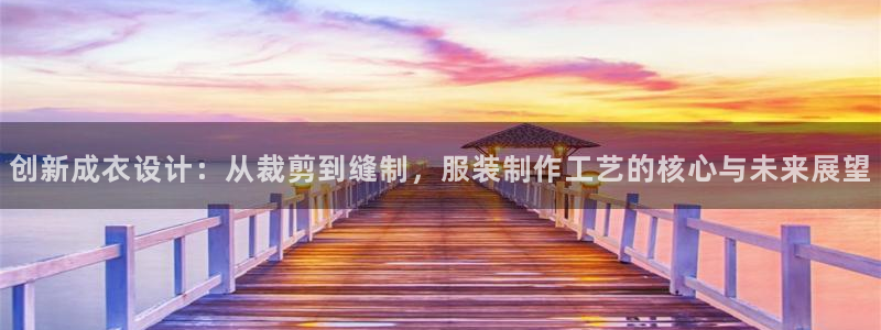 天辰娱乐44616