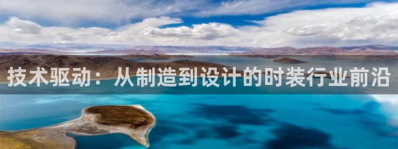 天辰娱乐连接