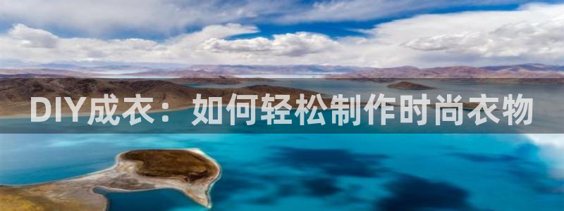 天辰娱乐游客