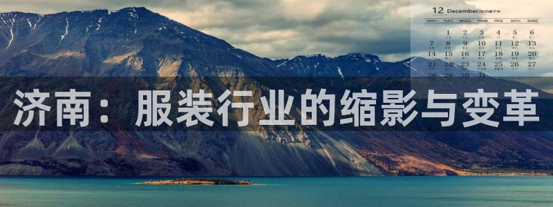 天辰娱乐平台入口