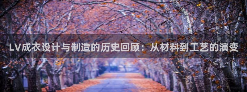 天辰娱乐链接