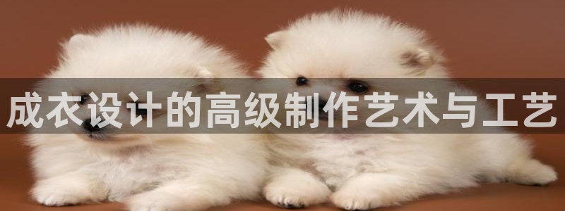 天辰娱乐平台靠谱么