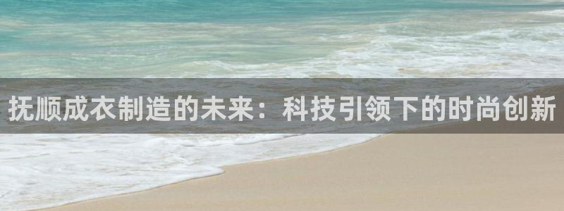 天辰娱乐首选