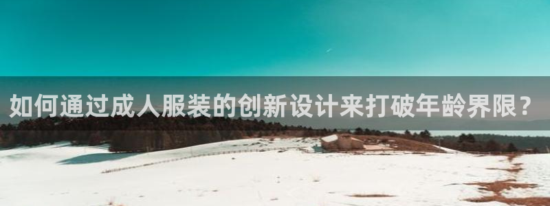 天辰娱乐 39974