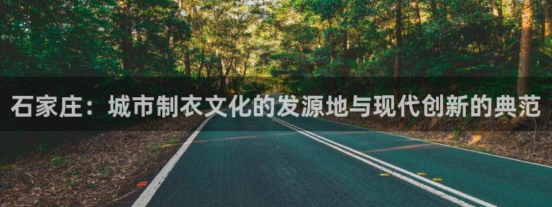 天辰娱乐557696