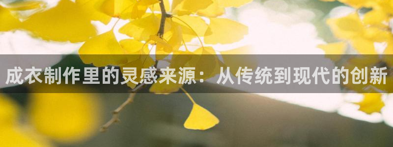 天辰娱乐下载