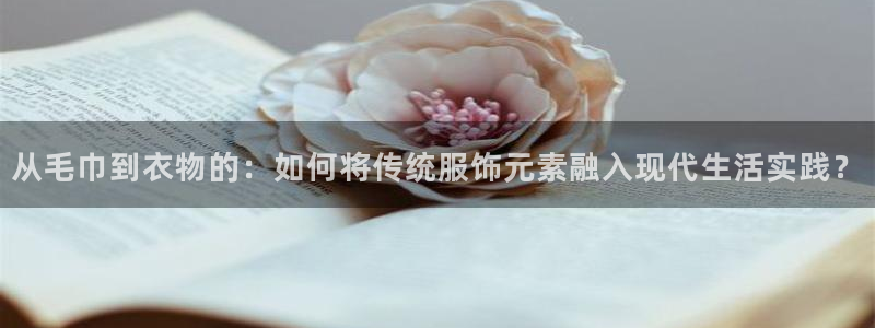 天辰在线娱乐