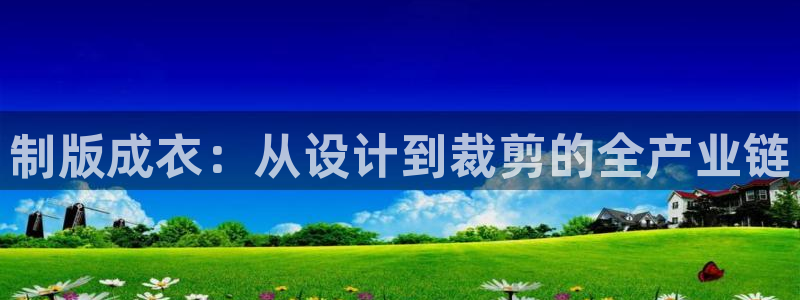 手机上怎么下载天辰娱乐