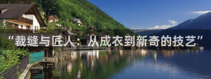 天辰娱乐厕所