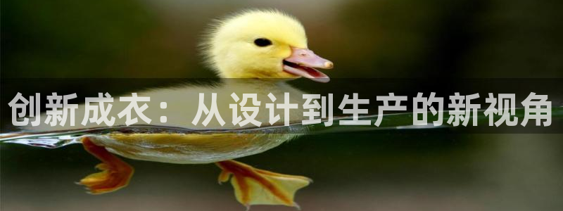 腾讯天辰娱乐