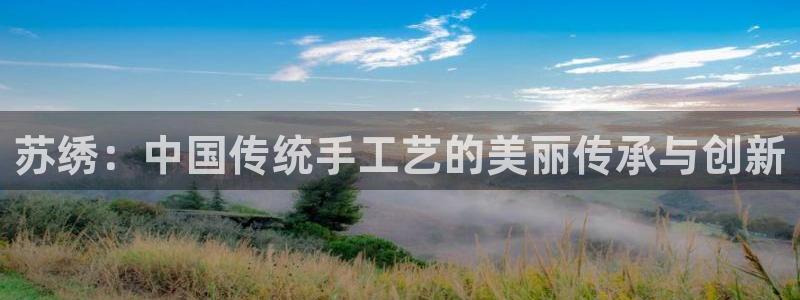 天辰水娱乐