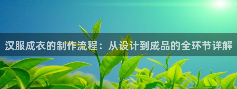 天辰娱乐小姐