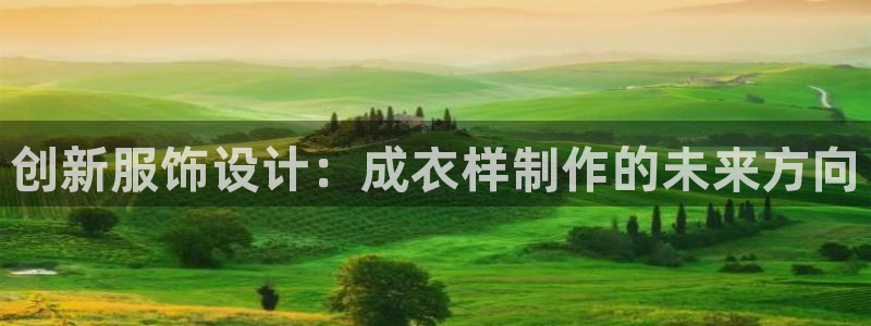 天辰娱乐十分彩