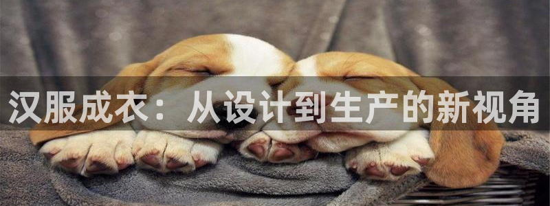 天辰娱乐入口