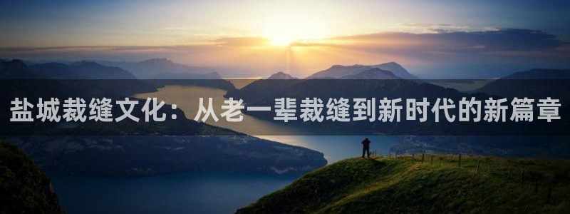 天辰娱乐厕所