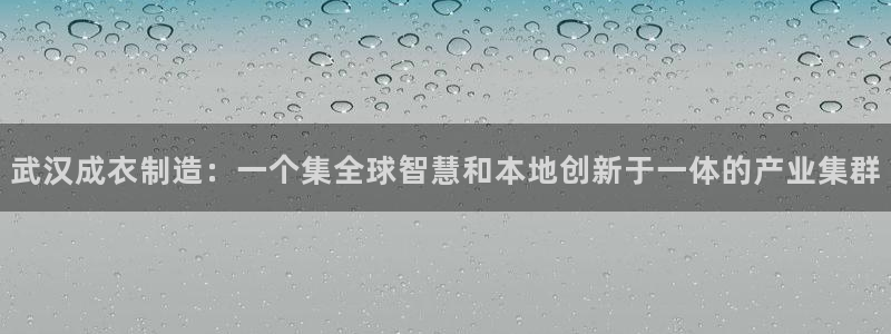 辰天娱乐