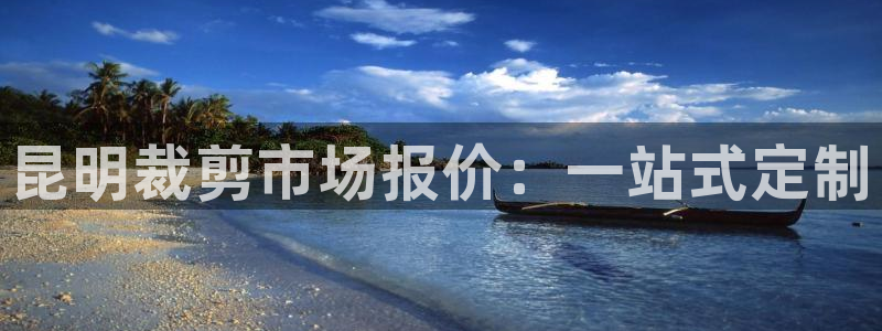 天辰娱乐游戏平台怎么样