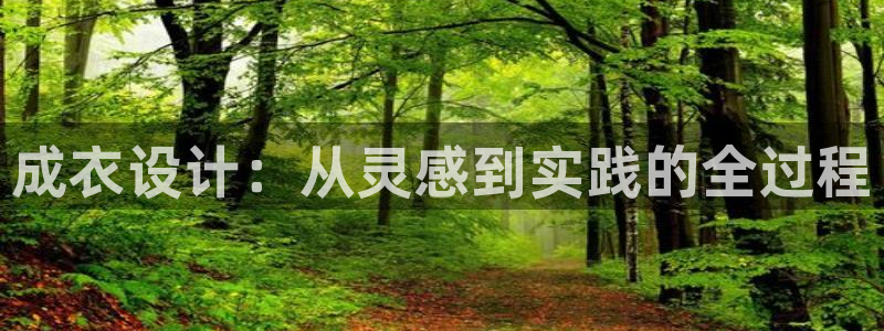 天辰娱乐51137