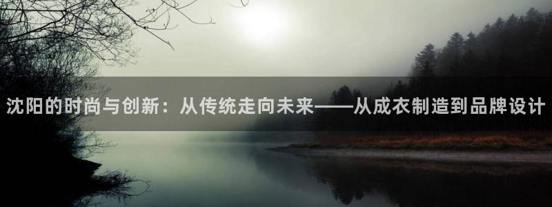 天辰娱乐39596