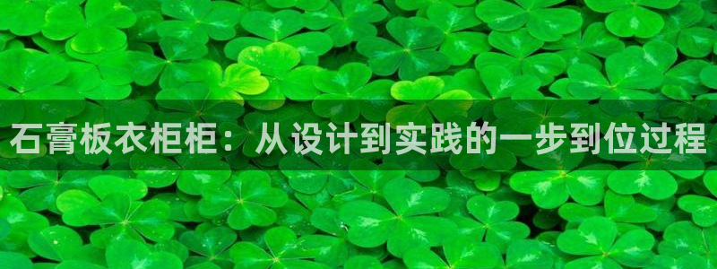 天辰娱乐信誉