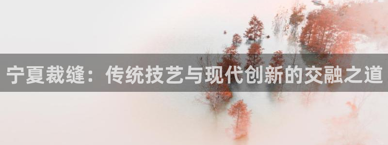 天辰娱乐 天辰平台