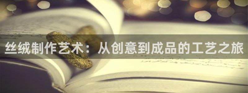 天辰娱乐39974神