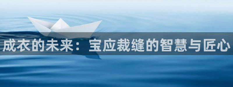 天辰娱乐39596
