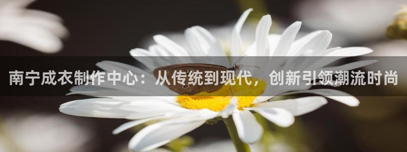 天辰娱乐主页