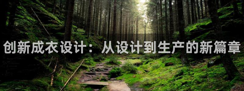 天辰娱乐在线