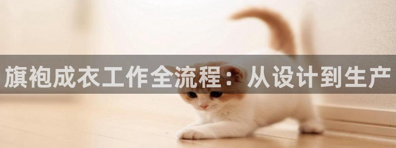 天富娱乐与天辰娱乐