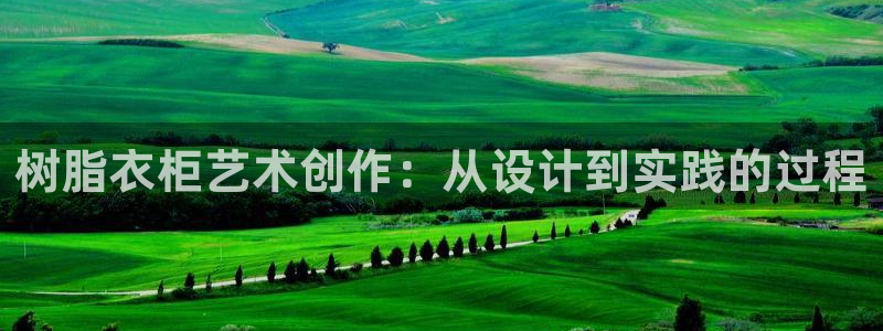 天辰娱乐728567