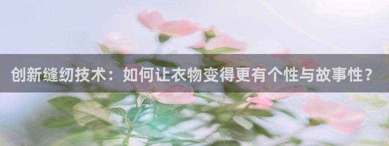 天辰娱乐怎么样
